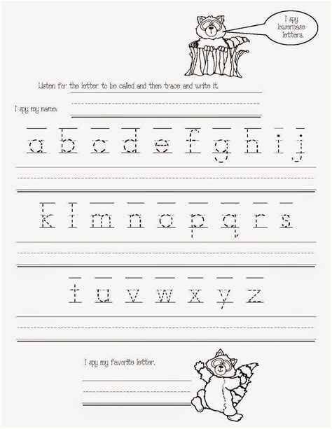 Trace Letters Worksheet Printable