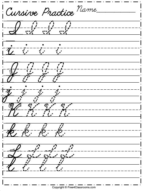 Free Printable Cursive Writing Worksheet 5 Kiddoworksheets