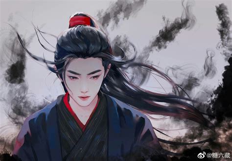 The Untamed Fanart Drawings Anime Masterpieces Painting