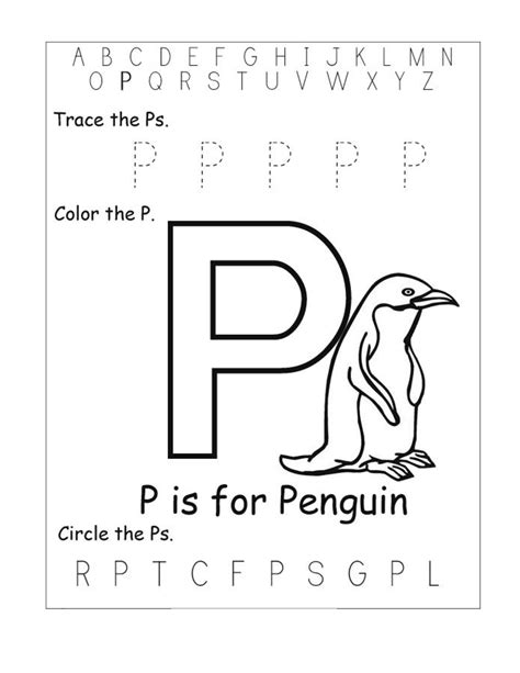 Preschool Alphabet Worksheets Activity Shelter Printable Worksheets