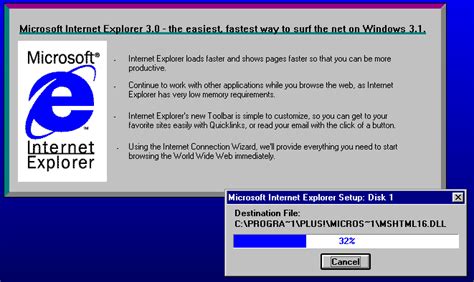 Internet Explorer 3 My Internet Explorer