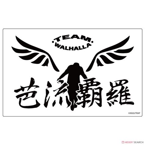 Valhalla Tokyo Revengers Wallpapers Wallpaper Cave