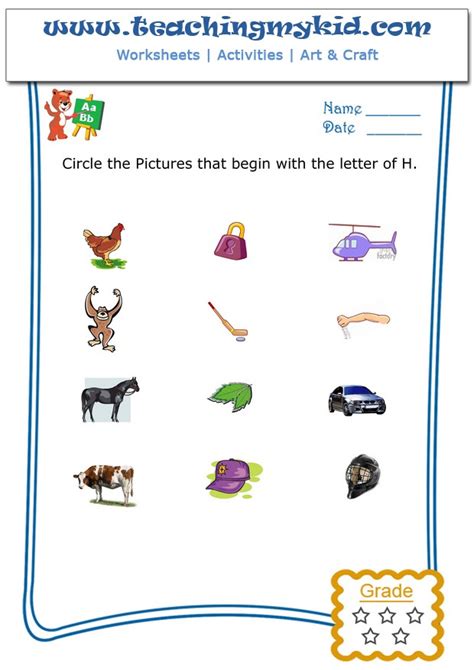 Preschool Worksheets Circle The Pictures That Begin With The Letter H