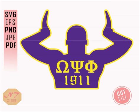 Omega Psi Phi Svg Black Fraternity Omega 1911 Includes Svg Etsy