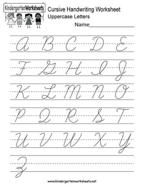 Cursive Writing Worksheets Printable Capital Letters Printable Worksheets