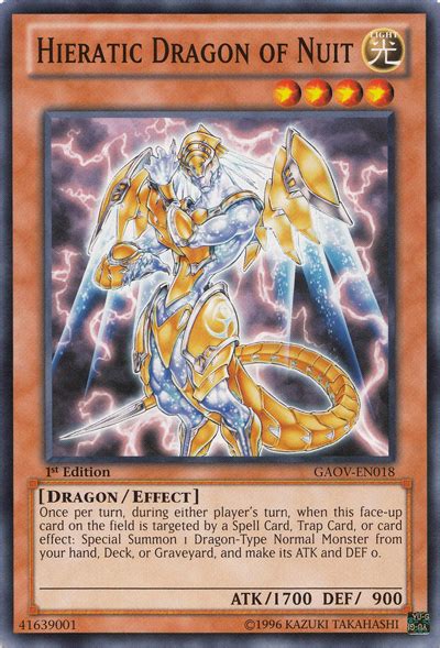 Freezing chains ots tournament pack 15 blazing vortex legendary duelists: Hieratic Dragon of Nuit - Yu-Gi-Oh!