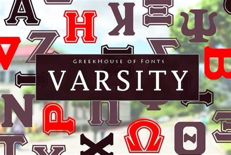 Varsity Greek Lettering Font Dafont101