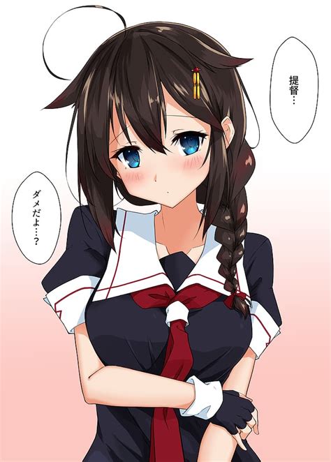 Anime Chicas Anime Kantai Collection Shigure KanColle Cabello