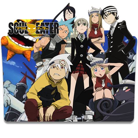 Soul Eater Icon Folder By Ubagutobr On Deviantart