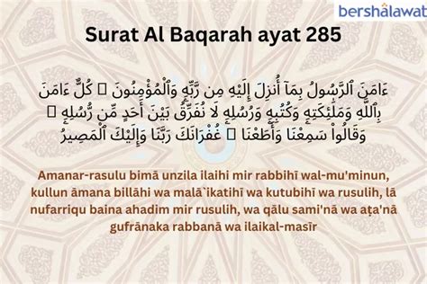 Bacaan Ayat Terakhir Surat Al Baqarah 285 286 Ayat Yang 42 Off