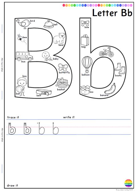 Learning The Alphabet Bundle Classroom Hq