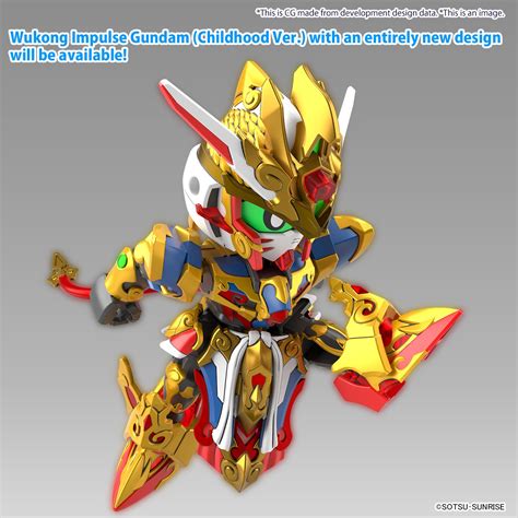 Sdw Heroes Revival Of The Heroes Wukong Impulse Gundam Childhood Ver