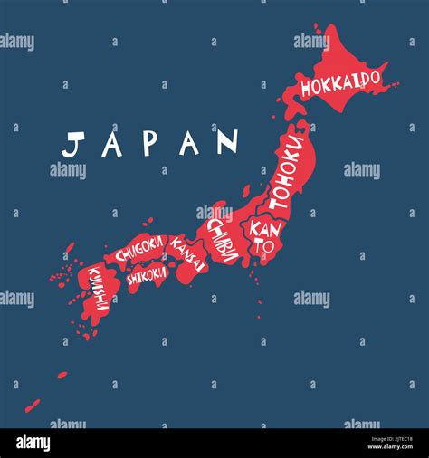 Vector Hand Drawn Stylized Map Of Japan Regions East Map Element