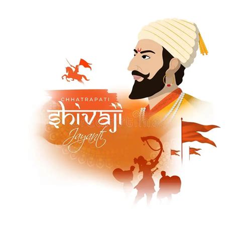 शिवाजी महाराज जयंतीच्या शुभेच्छा 2023 Shivaji Maharaj Jayanti Wishes