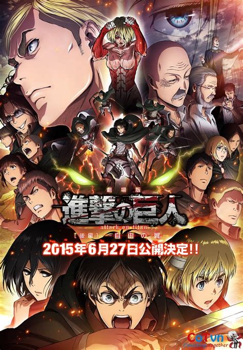 Shingeki No Kyojin Season 4 Bound