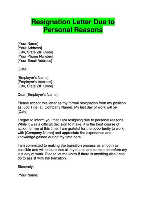 Sample Resignation Letter Personal Reason