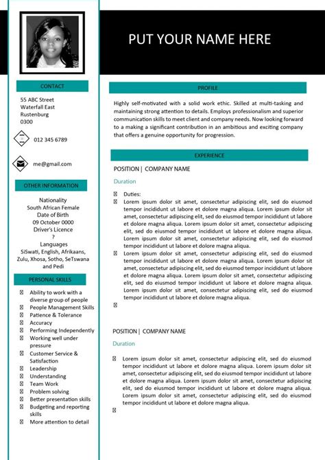 Cv Template South Africa 2021 Word Download This Cv Template Today