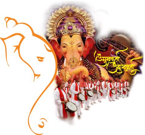 Download Ganpati Bappa Morya Text Png Ganpati Bappa Png Hd