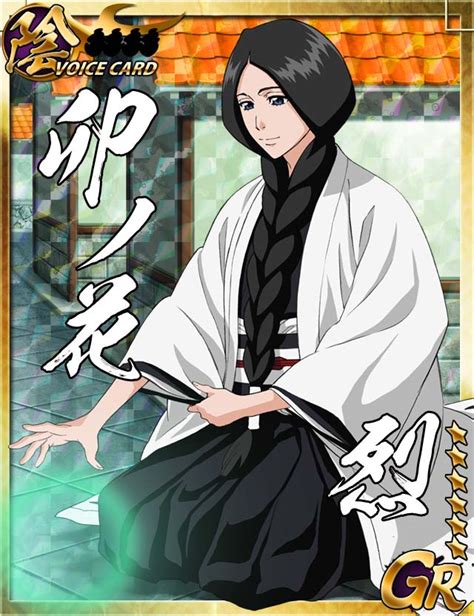 Unohana Retsu Bleach Image By Oratta 3665135 Zerochan Anime