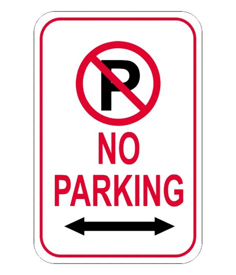 No Parking Png Image Transparent