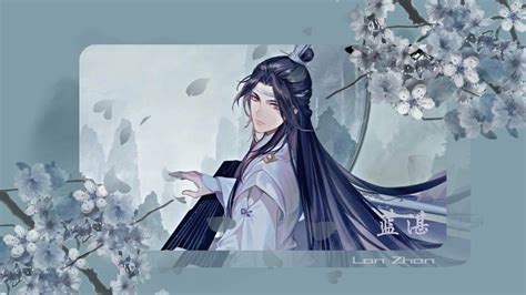 Playing The Guqin With Wangji Lan Zhan Playlist 魔道祖师mdzsthe