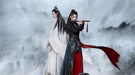 Download Wang Yibo Xiao Zhan Wei Wuxian Wei Ying Lan Zhan Lan Wangji Tv