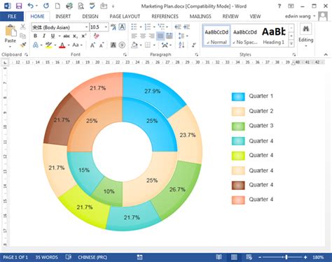 How To Create A T Chart In Word Chart Walls