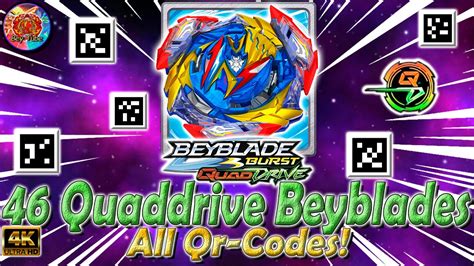 All Qr Codes Beyblades Quaddrive Все Qr КОДЫ Бейблэйдов Quaddrive