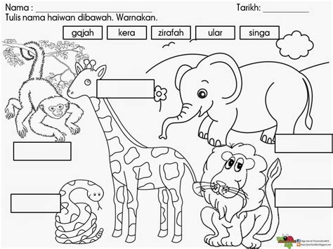 Gambar Gambar Cikgu Eela Il Preschoolers Pce Lembaran Kerja Haiwan Liar