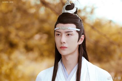 Lan Zhan