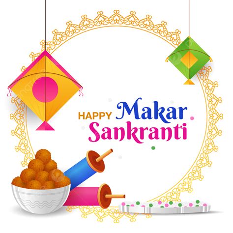 Happy Pongal Clipart Hd Png Makar Sankranti Greetings Happy Pongal