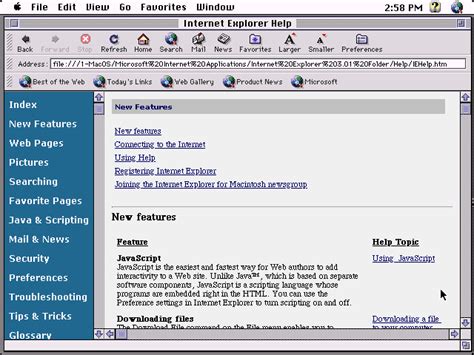 Winworld Internet Explorer 3