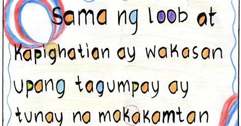 Gumawa Ng Iyong Sariling Slogan Tungkol Sa Katarungan Isulat Ito Sa