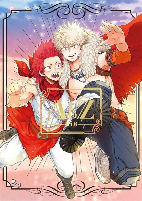 Bnha Bakugo X Kirishima On Dog Dragon Bakugou Hd Phone Wallpaper Pxfuel