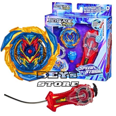 Beyblade Burst Surge Brave Valtryek V6