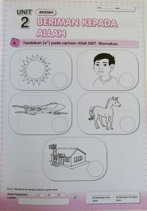 Worksheet Lembaran Kerja Latihan Rukun Iman Prasekolah Rukun Nbkomputer