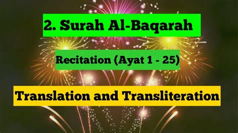 Surah Al Baqarah English Translation Images And Photos Finder