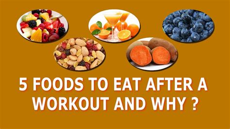 5 Foods To Eat After A Workout And Why Youtube