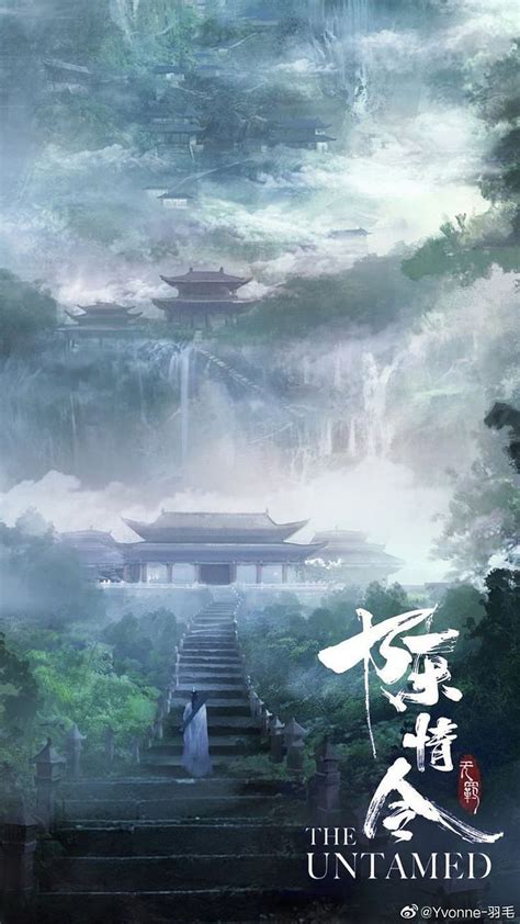 720p Free Download Lan Zhan Anime Art Chinese Drama Hanguan Jun