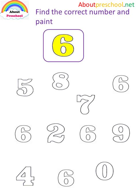 Number 6 Worksheet For Preschoolers