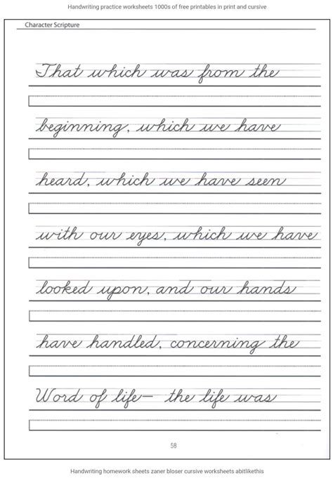 Worksheet Cursive Writing Writing Worksheets