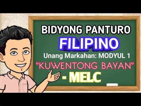 FILIPINO 7 Unang Markahan Modyul 1 YouTube