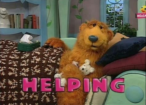 Bear In The Big Blue House I Need A Little Help Today Big Blue House