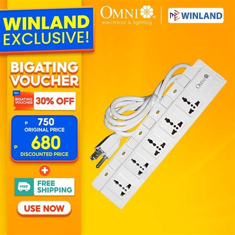 Omni By Winland Extension Power Cord Cable Set With Individual Switch 5