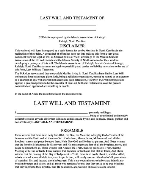 Free Printable Will And Last Testament Forms At Getjayceonblog Blog