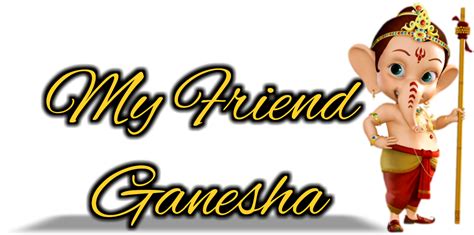 Support Us On Youtube Ganpati Bappa Text Png Free Transparent Png