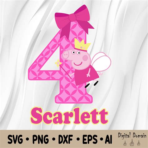 Personalized Birthday Peppa Pig Kid Svg Peppa Pig Birthday Inspire