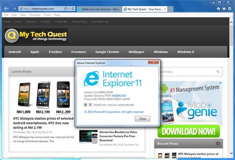 Internet Explorer 11 Now Available For Windows 7