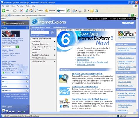 Where Can I Download Internet Explorer 9 For Windows Xp Ggettmax