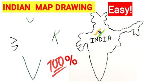 India Map Drawing Very Easy Step By Step Drawing Very Easy Trick